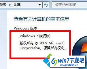 win10ϵͳװie10ʾװ޷ͼĲ