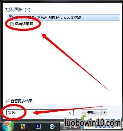 win10ϵͳ½СʾͼĲ