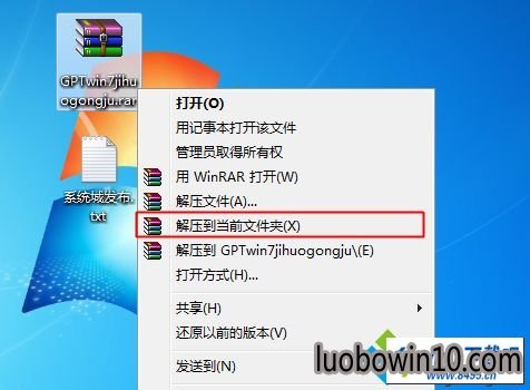 win10ϵͳʾwindows10ͼĲ