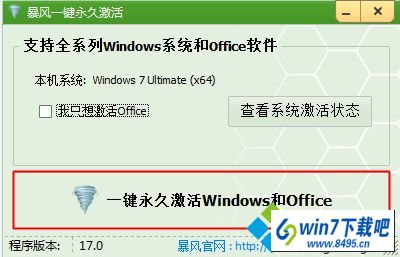 win10ϵͳʾwindows10ͼĲ