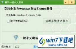 win10ϵͳʾwindows10ͼĲ