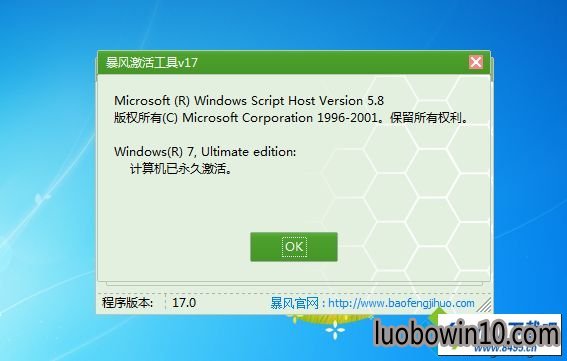 win10ϵͳʾwindows10ͼĲ