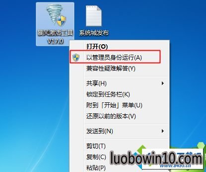 win10ϵͳʾwindows10ͼĲ