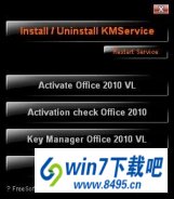 win10ϵͳoffice2010ʹ180ʾƷʧܡͼĲ