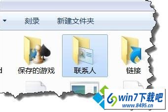 win10ϵͳϵˡͻȻû˵ͼĲ