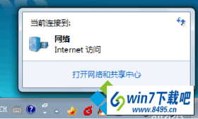 win10ϵͳͼĲ