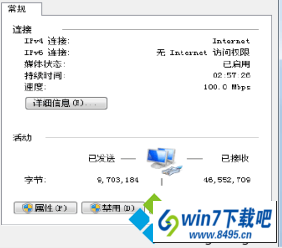 win10ϵͳͼĲ