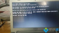 win10ϵͳʾpxE-E53:no boot filename receivedĲ