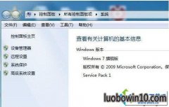 win10ϵͳusb豸ʶĽ취