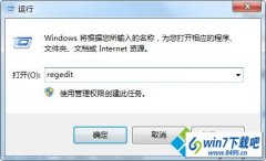 win10ϵͳusb洢豸10Ľ