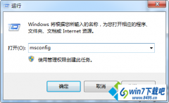 win10ϵͳʱ0x800100002Ĵ취