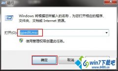 win10ϵͳͼ겻˵ͼķ