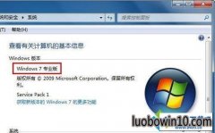 win10ϵͳ޷ʾAeroЧĲ