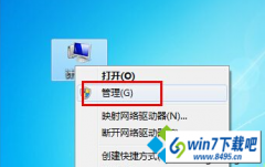 win10ϵͳעdllʧܵľ취