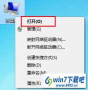 win10ϵͳ˵˵ϸ취