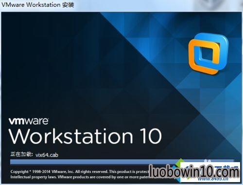 win10ϵͳvmware޷жصͼĲ