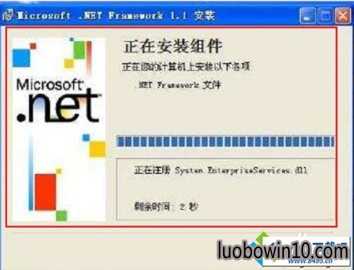 win10ϵͳװnET Framework0x800F081FͼĲ